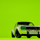 Illustration for article titled 1970s: lt;3 Skyline